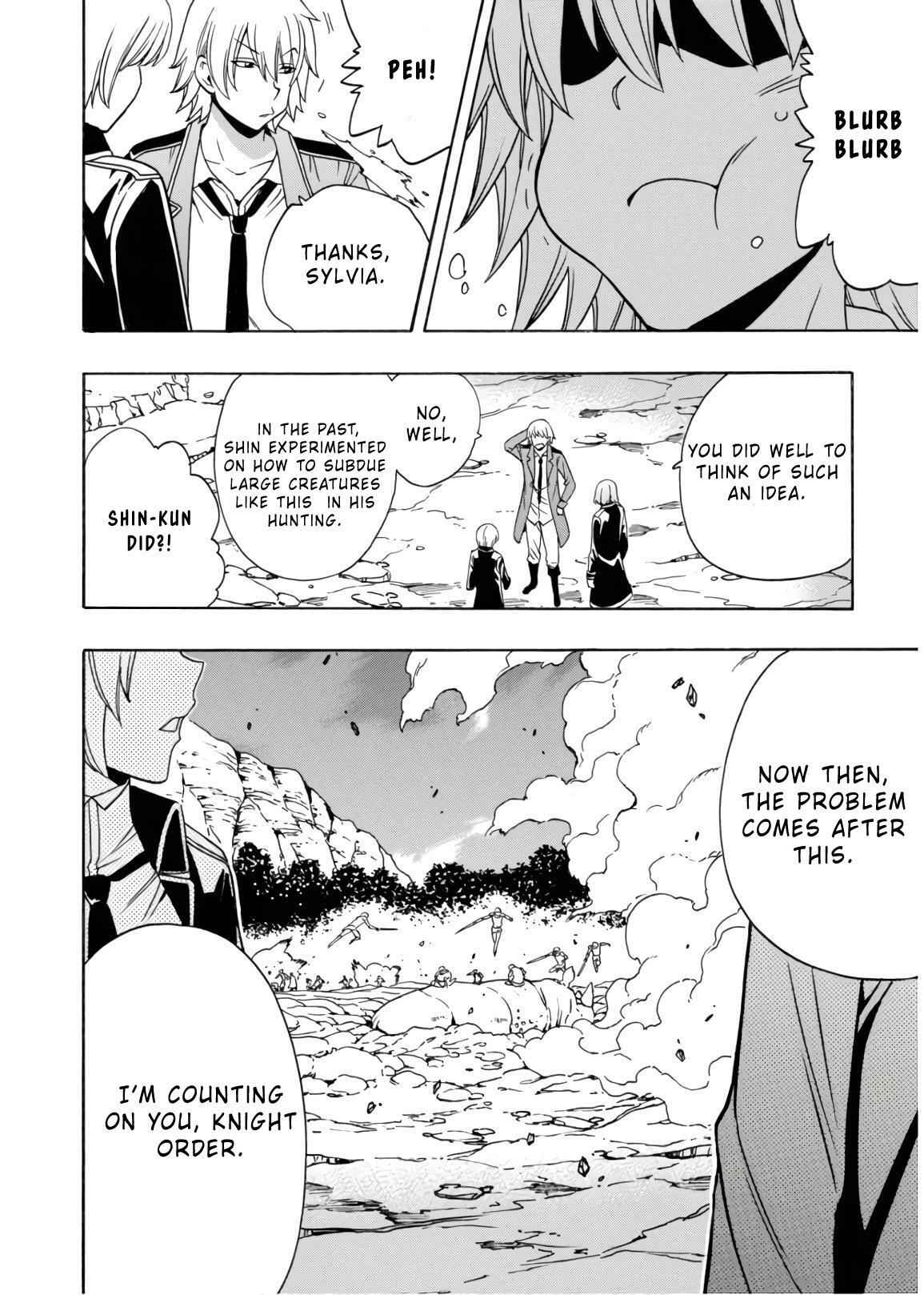 Kenja no Mago Chapter 43 3